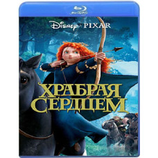 Brave [Blu-Ray]