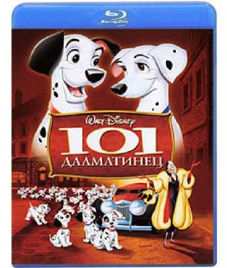 101 далматинець [Blu-Ray]