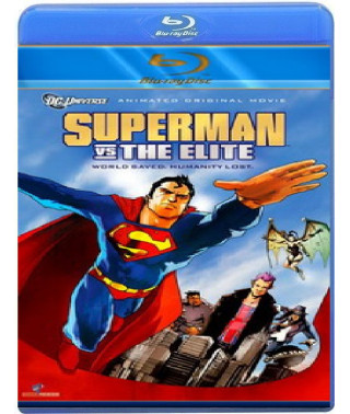 Супермен против Элиты [Blu-ray]