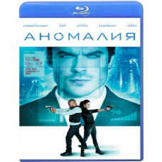 Аномалія [Blu-ra]