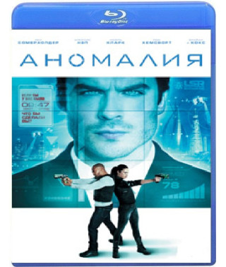 Anomaly [Blu-ra]