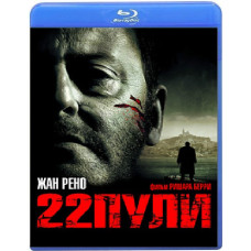 22 Bullets: Immortal [Blu-Ray]
