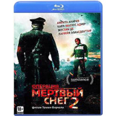 Операция «Мертвый снег» 2 [Blu-ray]