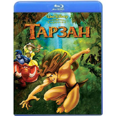Tarzan (1999) [Blu-ray]