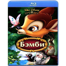 Bambi [Blu-Ray]