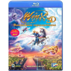 Winx Club: Magic Adventure [Blu-Ray]
