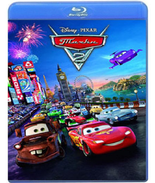 Тачки 2