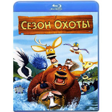 Сезон полювання [Blu-ray]