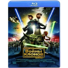 Star Wars: The Clone Wars [Blu-Ray]