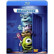 Monsters, Inc. [Blu-ray]