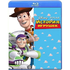 Історія іграшок [Blu-Ray]