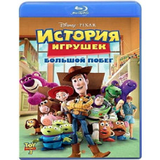 Toy Story 3: The Great Escape [Blu-Ray]