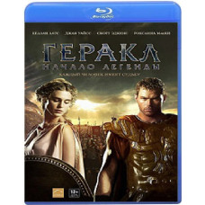 Hercules: The Legend Begins [Blu-ray]