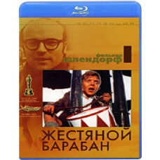 Tin Drum [Blu-ray]