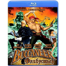 Флибустьер [Blu-ray]