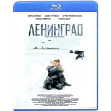 Ленінград [Blu-ray]