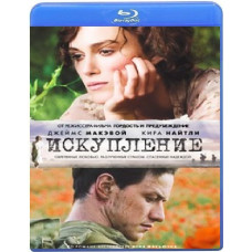  Redemption [ Blu-Ray ]