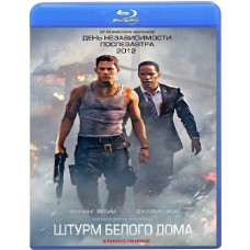 Штурм Белого дома [Blu-ray]
