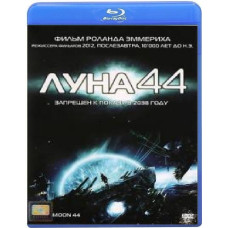 Місяць 44 [Blu-Ray]