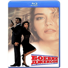 Боевик Джексон (Джексон мотор) [Blu-ray]