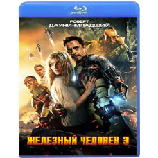 Iron Man 3 [Blu-Ray]