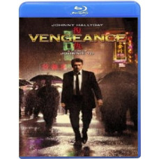 Месть (Возмездие) [Blu-ray]