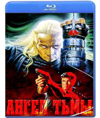 Angel of Darkness [Blu-ray]