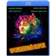 Birth Defect [Blu-ray]