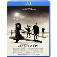 Місія  Місія
