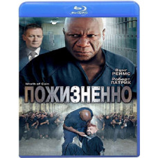 Гнев Каина (Пожизненно) [Blu-ray]