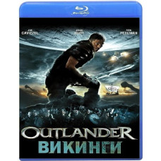 Викинги [Blu-ray]
