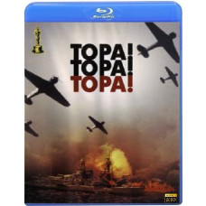 Torah! Torah! Torah! [Blu-ray]