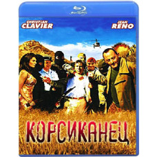 Корсиканець [Blu-ray]