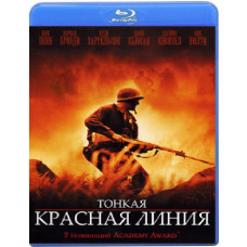 Тонкая красная линия [Blu-ray]