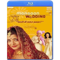 Свадьба в сезон дождей [Blu-ray]