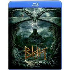 Viy [Blu-ray]