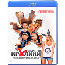 Faster than Rabbits [Blu-ray]