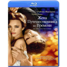 The Time Traveler's Wife [Blu-ray]