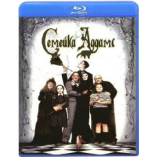 Сімейка Аддамс [Blu-ray]