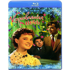Carnival Night [Blu-ray]