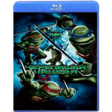 Черепашки-ниндзя 3