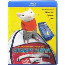 Стюарт Литтл [Blu-ray]