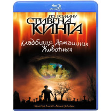 Pet Sematary [Blu-ray]