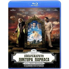 The Imaginarium of Doctor Parnassus [Blu-ray]