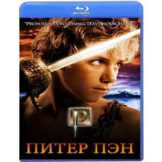 Питер Пэн [Blu-ray]
