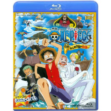 Ван-Пис: Фильм второй [Blu-ray]