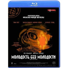 Молодость без молодости [Blu-ray]