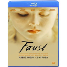 Фауст [Blu-ray]