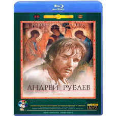 Andrey Rublev [Blu-Ray]