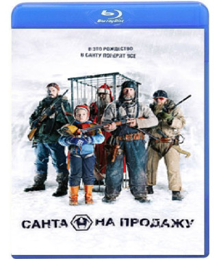 Santa for Sale [Blu-ray]